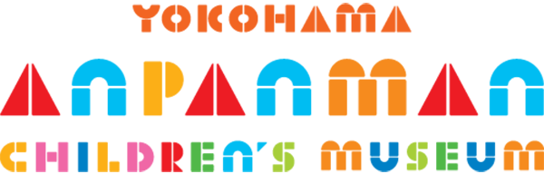 YOKOHAMA ANPANMAN CHILDREN'S MUSEUM