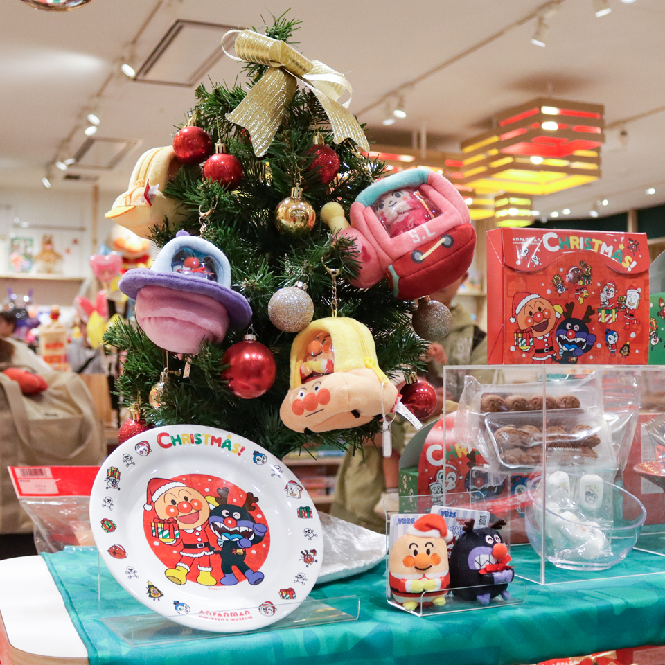 クリスマスツリーを探せ！｜げんき100ばいブログ｜横浜アンパンマン