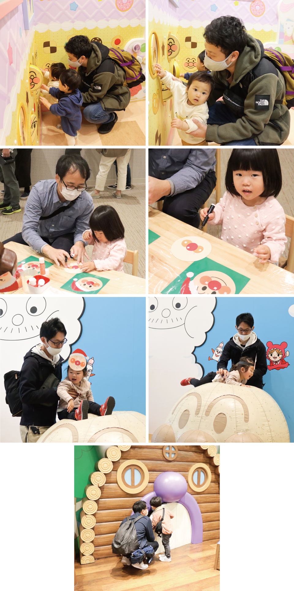 楽しい思い出を残そう げんき100ばいブログ 横浜アンパンマンこどもミュージアム 楽しい思い出を残そう げんき100ばいブログ 横浜アンパンマンこどもミュージアム
