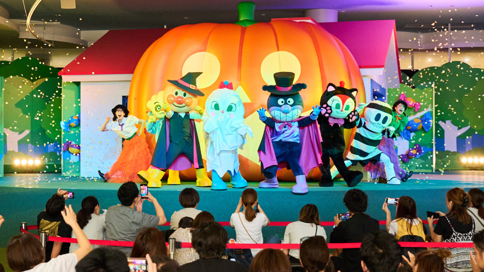 おばけだぞぉ！みんないっしょに ばぁ！っとハロウィーン！｜げんき100