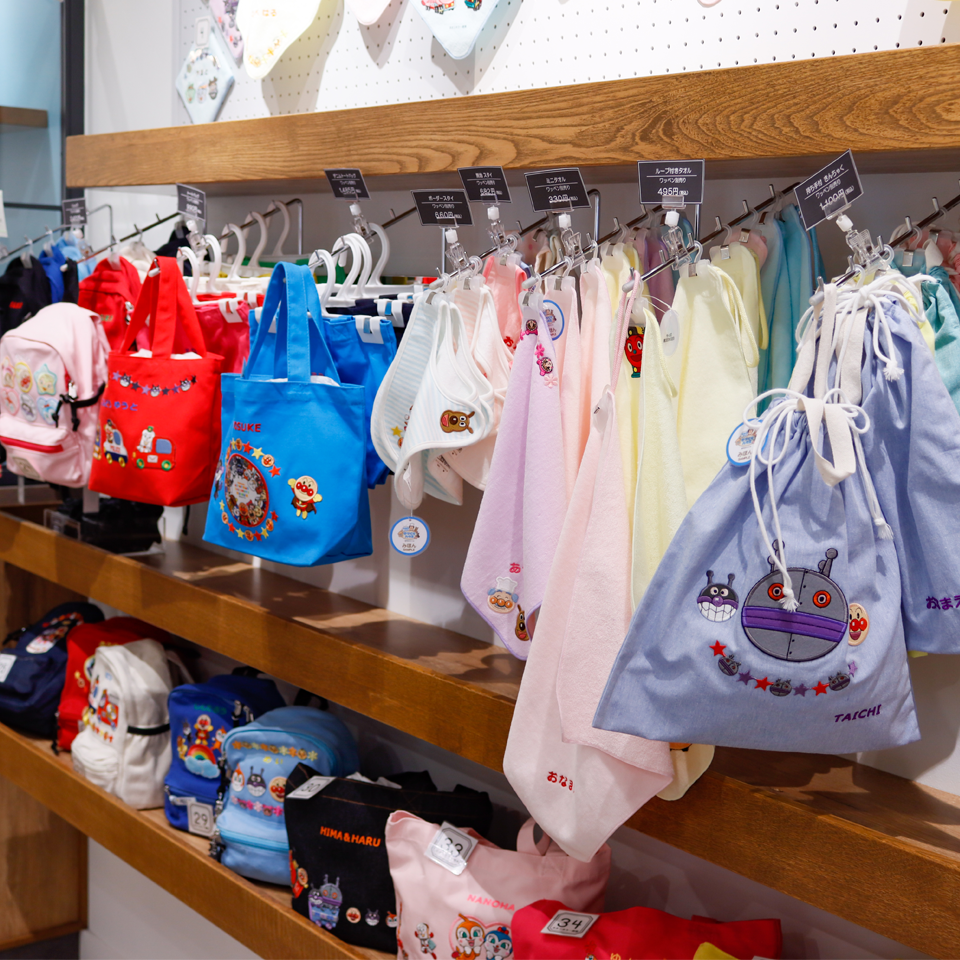 入園準備をしよう♪|げんき100ばいブログ|横浜アンパンマン 入園準備をしよう♪|げんき100ばいブログ|横浜アンパンマン