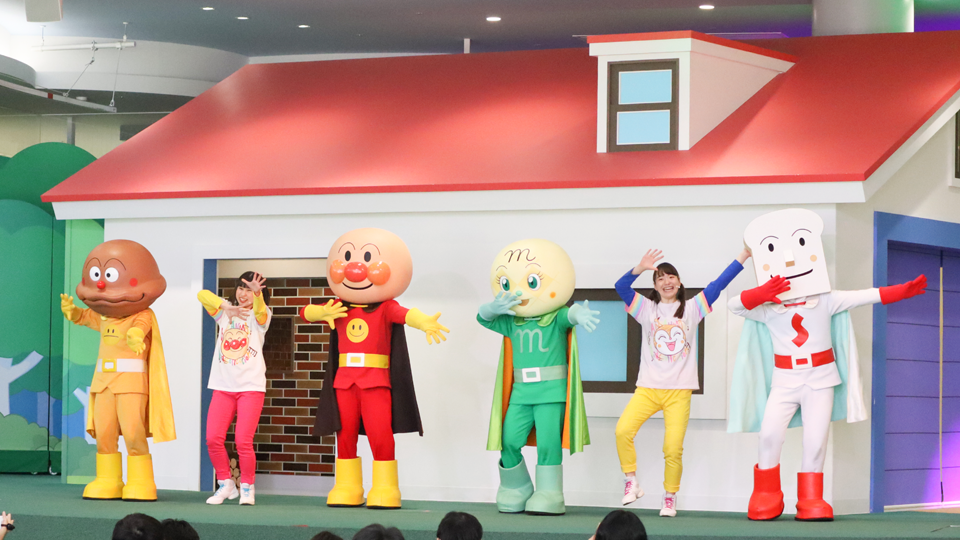 イベントステージを楽しもう げんき100ばいブログ 横浜アンパンマンこどもミュージアム