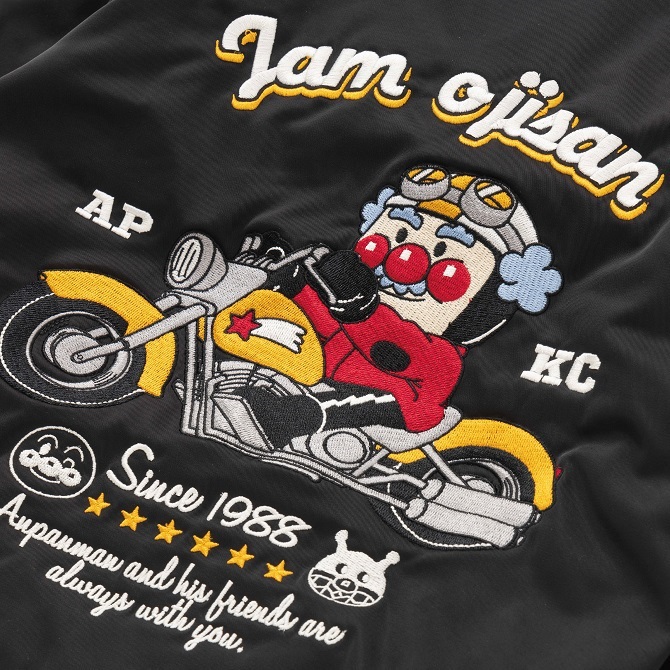 ジャムおじさんバイクスカジャン｜グッズ＆サービス｜横浜
